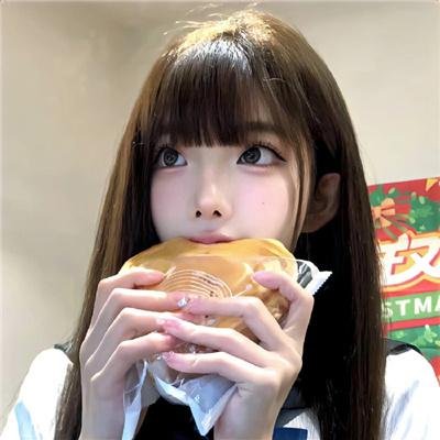 以法之名